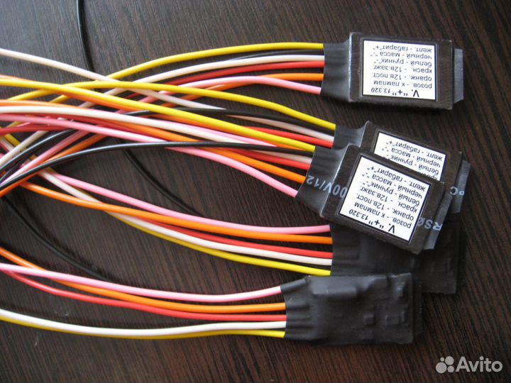 Контроллер дхо, дальний в пол накала