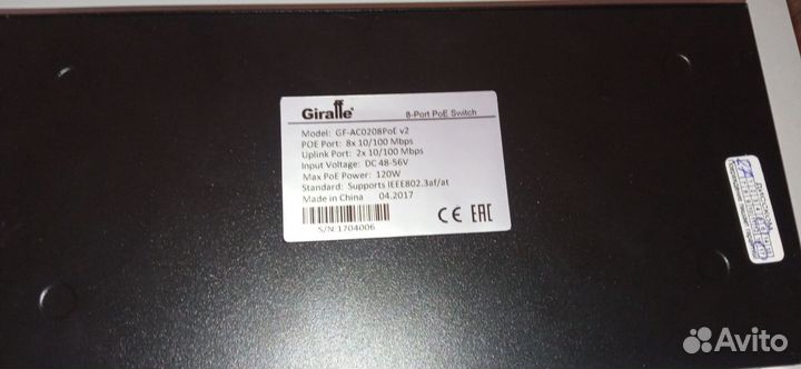 Poe коммутатор GF-AC0208PoE V2