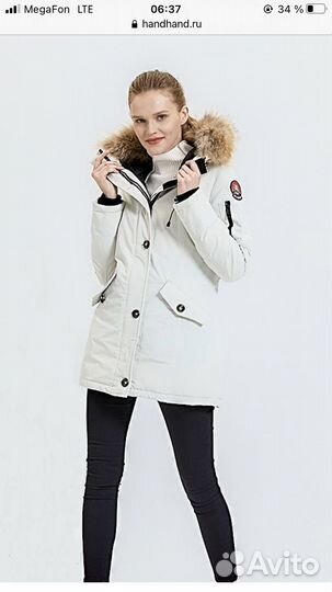 Парка с натуральным мехом