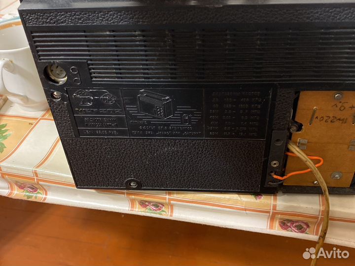 Радиоприемник vef 202