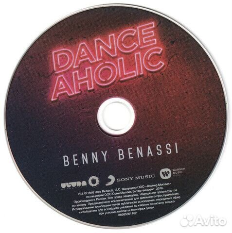 Benny Benassi / Danceaholic (RU)(CD)