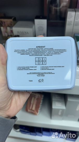 Лимитированная палетка для лица - Lotus Лотос