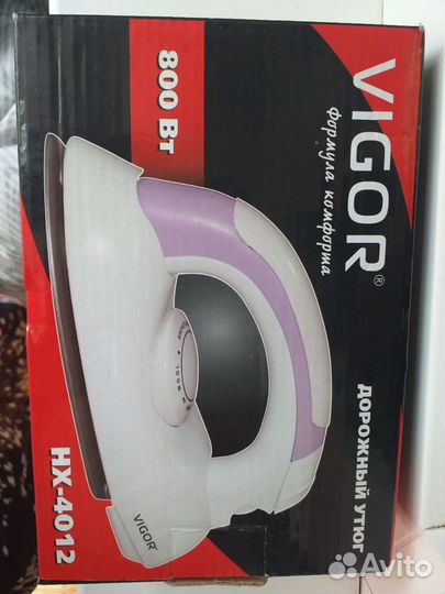 Утюг дорожный складной vigor новый(Венгрия)