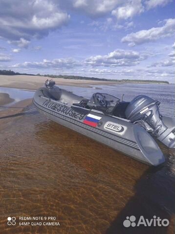 Лодка риб (RIB), мотор Yamaha f25ges, прицеп объявление продам