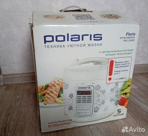 Мультиварка Polaris PMC 0508D Floris