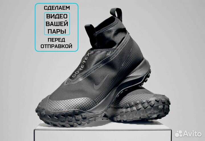 Nike ACG Mountain Fly (41/42, Черные)