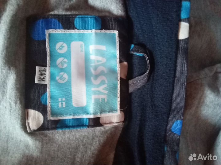 Продается ветровка на мальчика Lessye 104+6