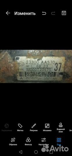 Стартер митсубиси