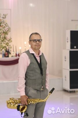 Музыкант на праздник (саксофон)