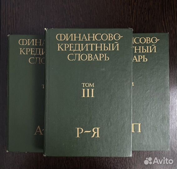 Управление персоналом, предпринимательство