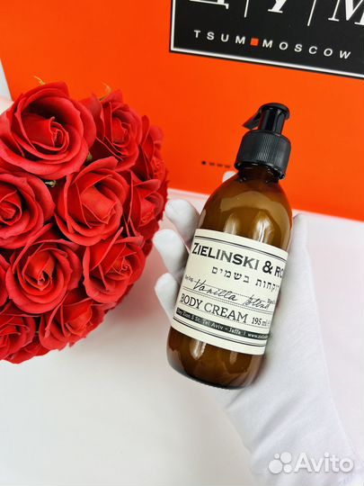 Крем для тела zielinski & rozen