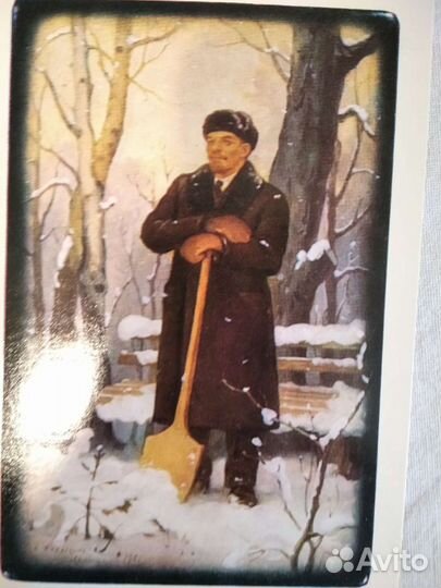 Открытки ссср, Миниатюра Федоскина