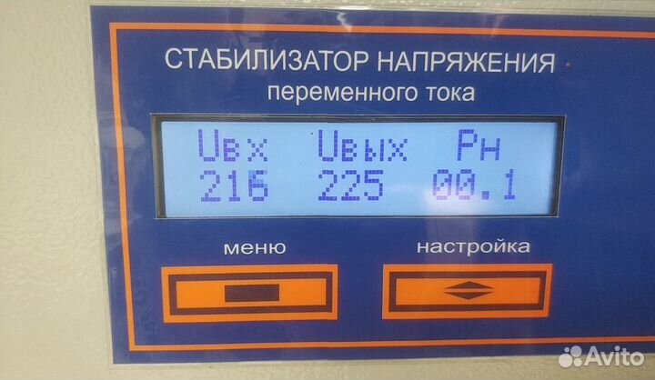 Ибп, газовые генераторы, гелевые аккумуляторы