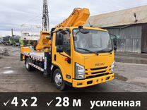 Автовышка Isuzu 28 метров