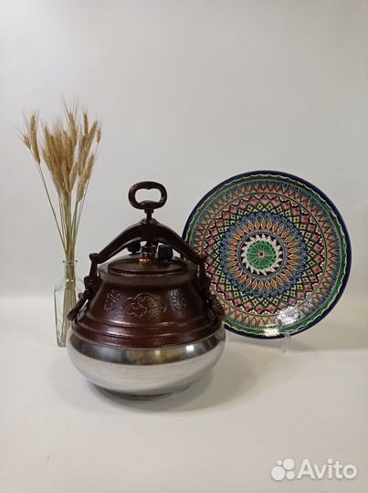 Афганский казан двухцветный