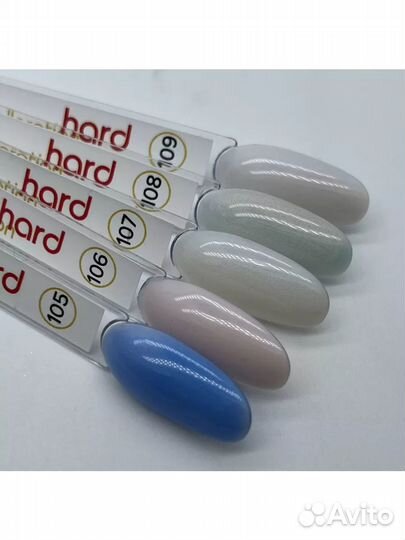 BSG Цветная жёсткая база Colloration Hard 107, 20м