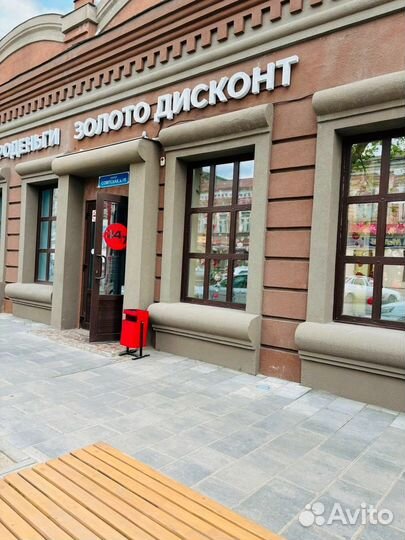 Золотой браслет 585 пробы двойной ромб