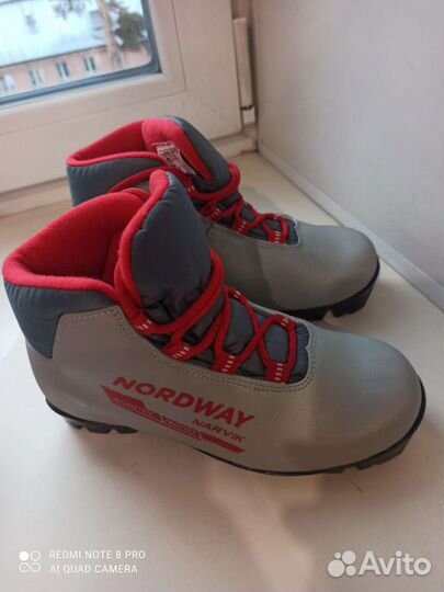 Лыжные ботинки