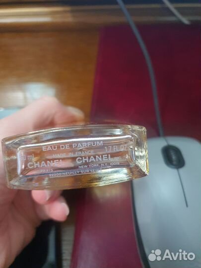 Chanel allure