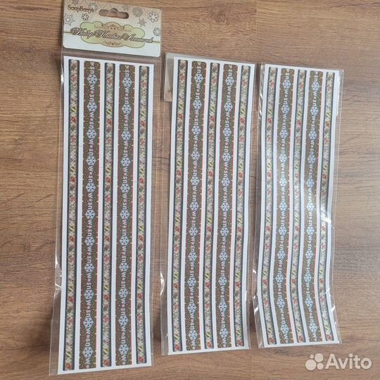 Набор клеевых ленточек