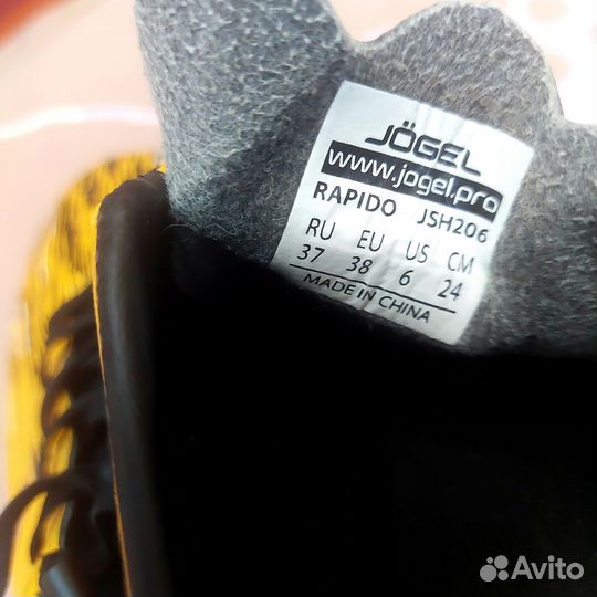 Сороконожки бутсы jogel 37