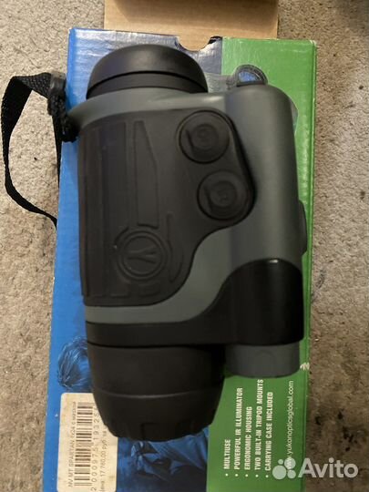 Yukon Night Vision Monocular nvmt spartan