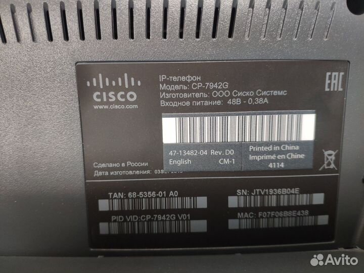 IP телефоны Cisco IP Phone 7942G / 7911