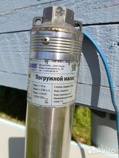 Водяной насос погружной для скважины