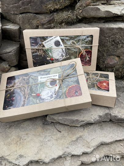 Чай подарочный