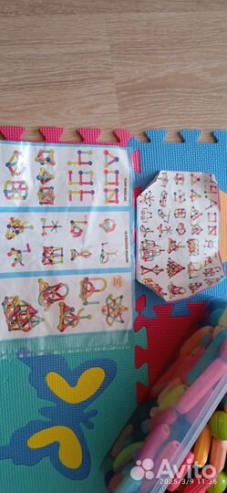 Магнитный конструктор 310 деталей