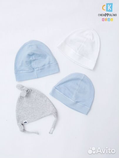 Шапка для мальчиков Bershka и другие