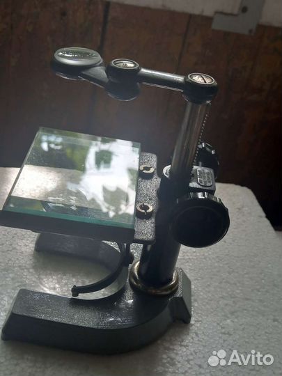 Лупа препарировальная мп Р.С.Ф.С.Р. Главучтехпром