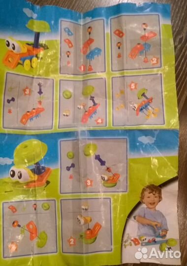 Конструктор 3в1