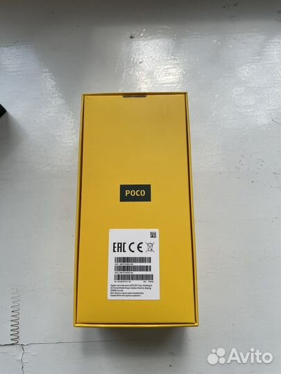 Xiaomi Poco X5, 8/256 ГБ