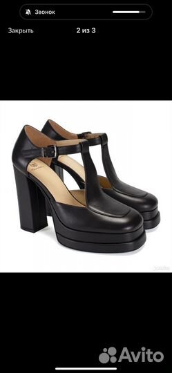 Туфли эконика