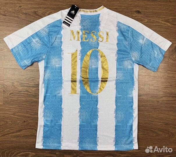 Футбольная форма Adidas Argentina Messi