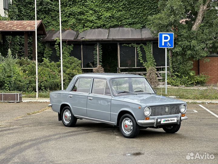 ВАЗ 2101 1.3 МТ, 1973, 44 277 км