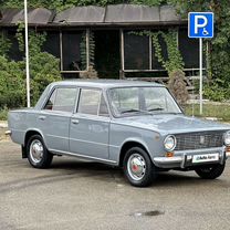 ВАЗ (LADA) 2101 1.3 MT, 1973, 44 277 км, с пробегом, цена 189 000 руб.