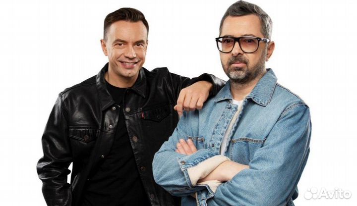 Дискотека авария билеты 23.03.2025