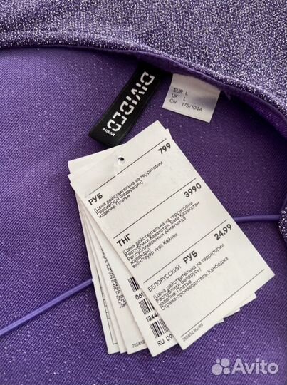 Платье H&M новое