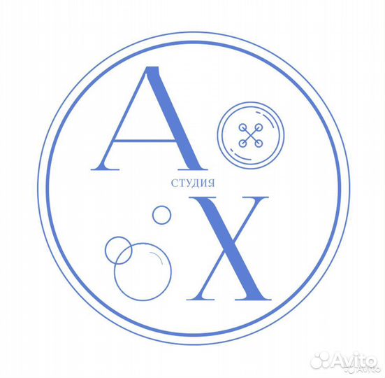 Администратор Ателье