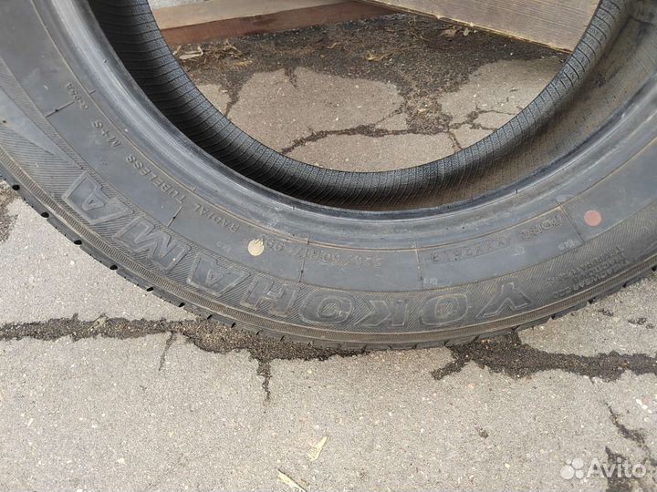 Yokohama Geolandar G95 225/60 R17 99V