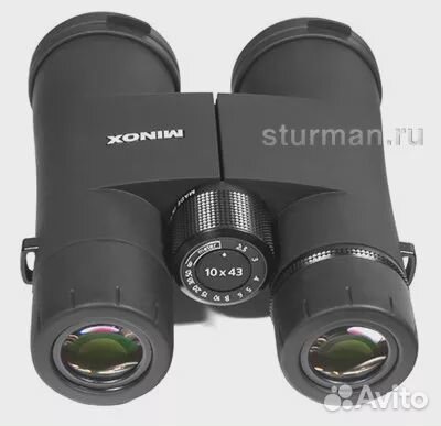 Бинокль minox HG 10x43 BR