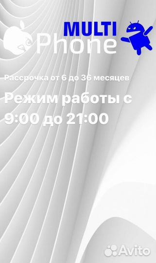 iPhone 13 Pro, 128 ГБ