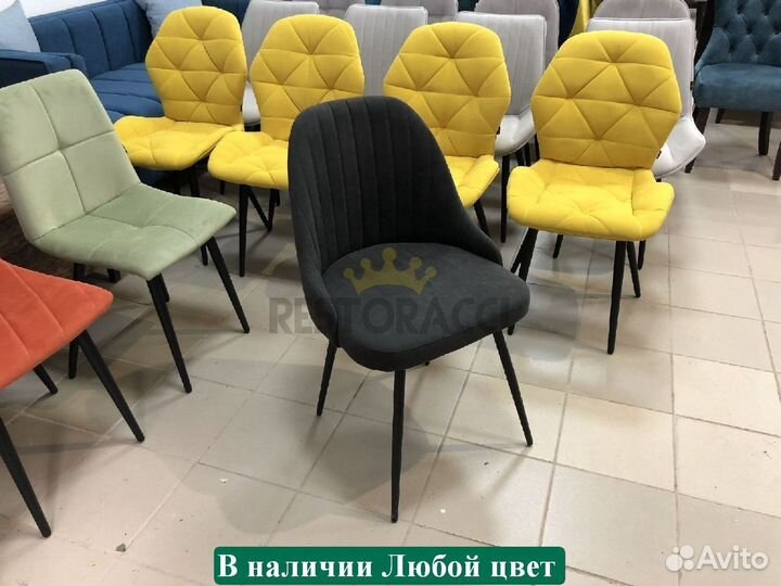 Стулья оптом