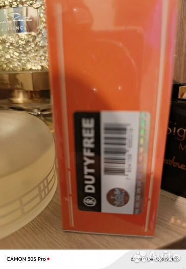 Парфюм Молекула 02