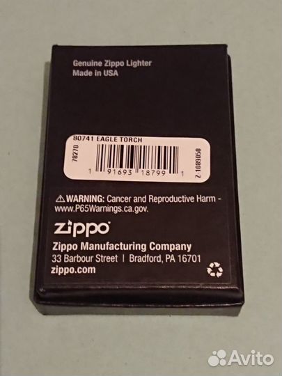 Zippo Eagle Torch 80741