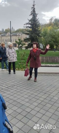 Гид экскурсовод