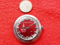 Редкие 15 коп и Часы СССР Олимпийские Ракета шайба