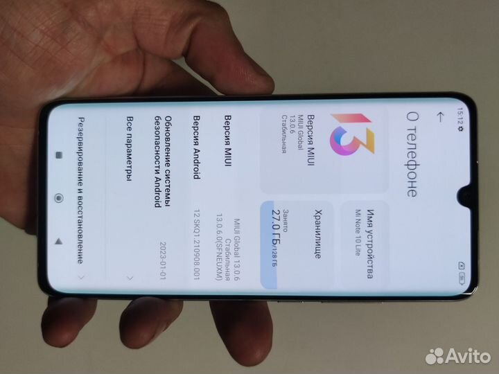 Xiaomi Mi Note 10 Lite, 6/128 ГБ